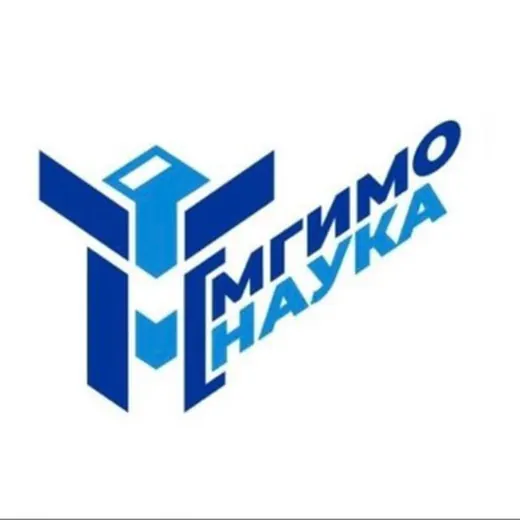 МГИМО.Наука — News and Media Telegram