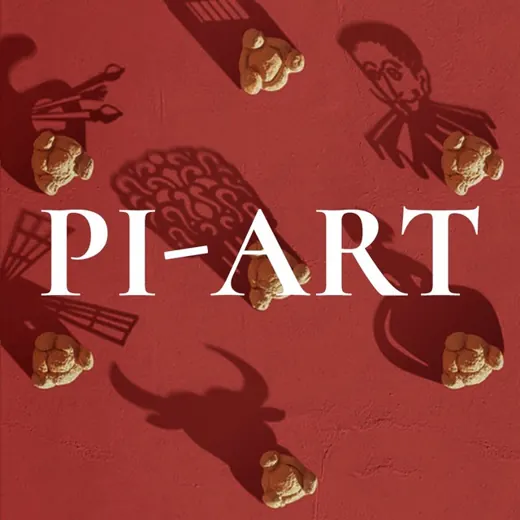 PI-ART | ИСКУССТВО И ИСПАНИЯ — Развитие, Обучение Telegram