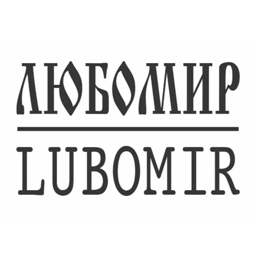 Любомир ☦️🇷🇺 футболки худи толстовки кепки панамы — Блоги Telegram