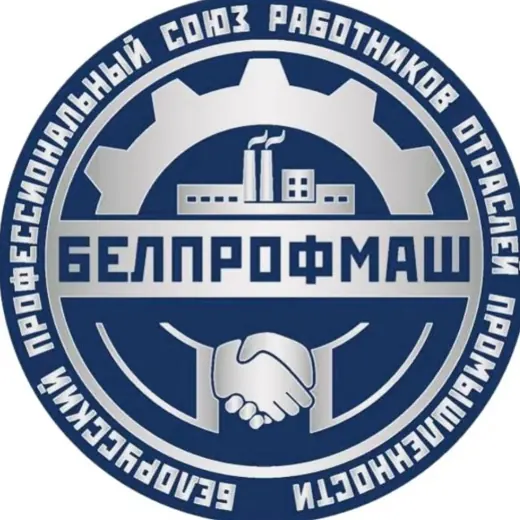 БЕЛПРОФМАШ БРЕСТ — News and Media Telegram