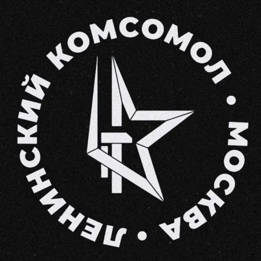 Комсомол Москвы | ЛКСМ РФ — News and Media Telegram