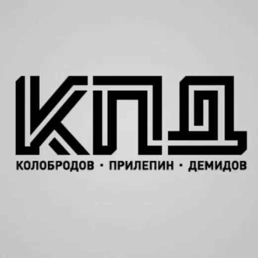 Издательство «КПД» — News and Media Telegram