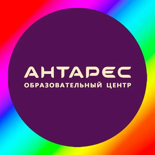 Антарес — История Telegram