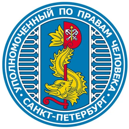 Уполномоченный по правам человека в Санкт-Петербурге — News and Media Telegram