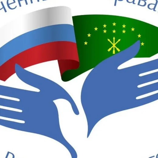Уполномоченный по правам человека в Республике Адыгея — News and Media Telegram