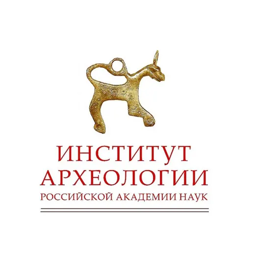 Институт археологии РАН — История Telegram