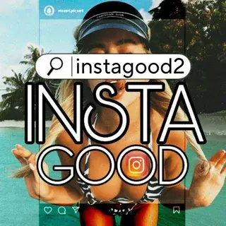 INSTA 📸 GOOD — Для Взрослых Telegram