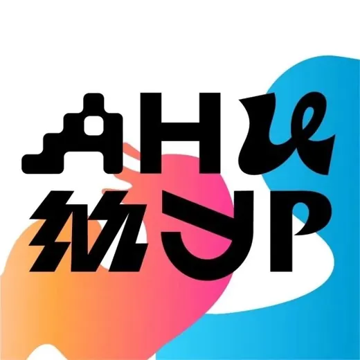 Анимур | фестиваль анимационного кино — Развитие, Обучение Telegram