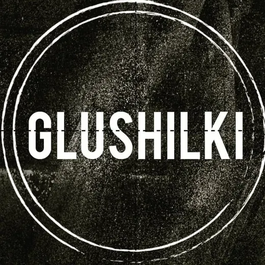 GLUSHILKI — Новости и СМИ Telegram