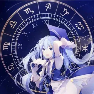 Аниме Гороскоп | Anime Horoscope — Для Взрослых Telegram