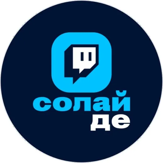 Солай де — News and Media Telegram