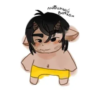 секс машинки 🔞 — Для Взрослых Telegram