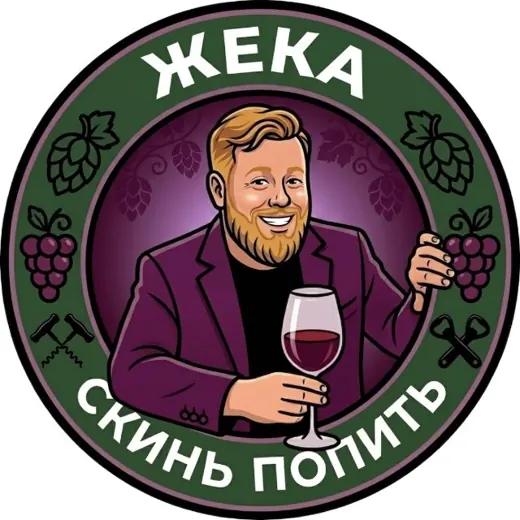 Жека, скинь попить — Развитие, Обучение Telegram