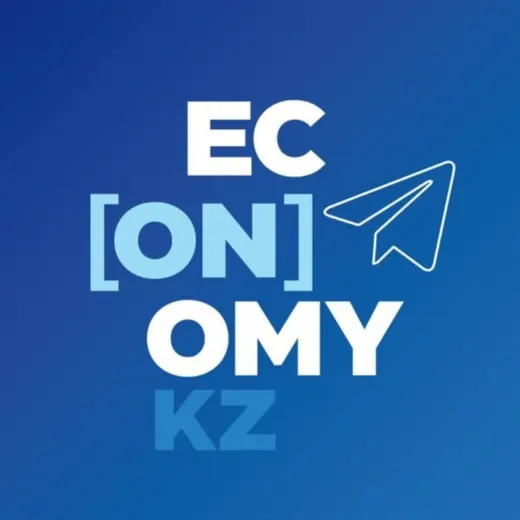EconomyKZ.org — News and Media Telegram