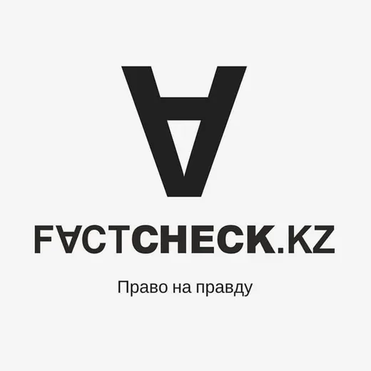 FactCheck.kz — News and Media Telegram