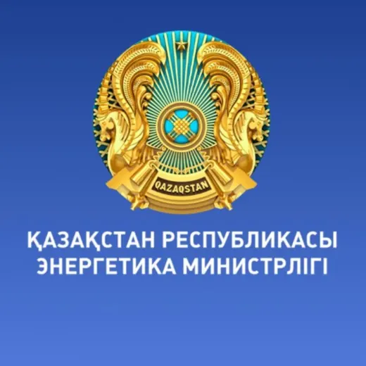 QR Energetıka mınıstrligi — News and Media Telegram
