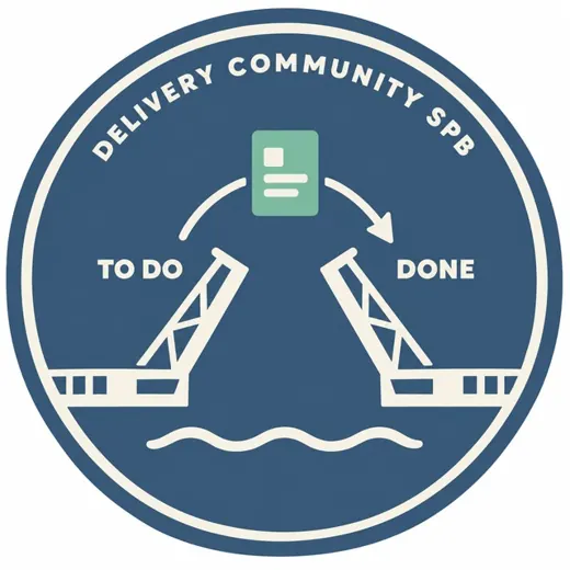 Delivery Community SPB — Для Взрослых Telegram