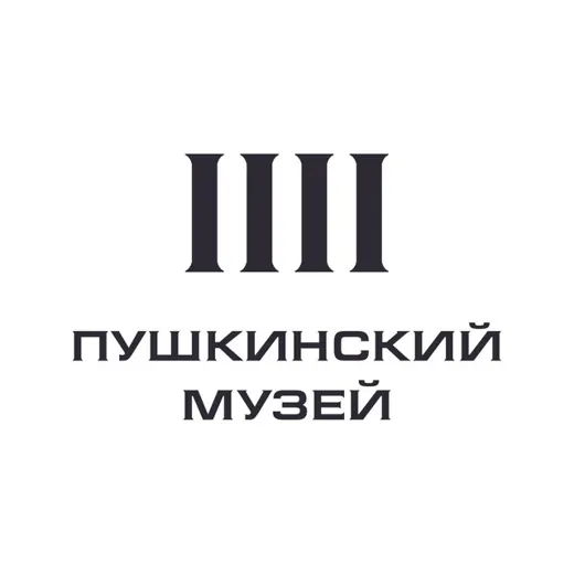 Пушкинский музей — Blogs Telegram