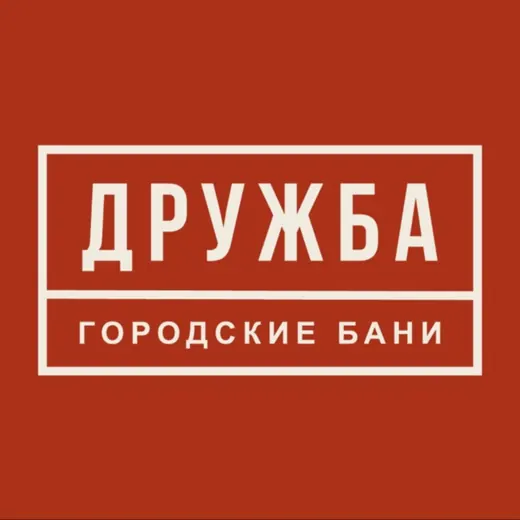 ДРУЖБА — News and Media Telegram