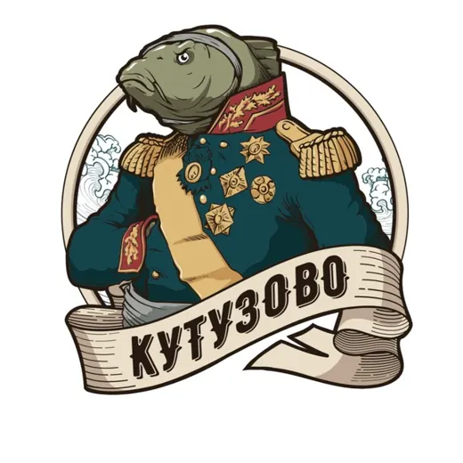 Загородный клуб "Кутузово" | Рыбалка | Дома и бани — News and Media Telegram