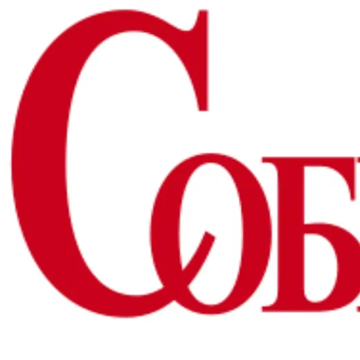 Собеседник — News and Media Telegram