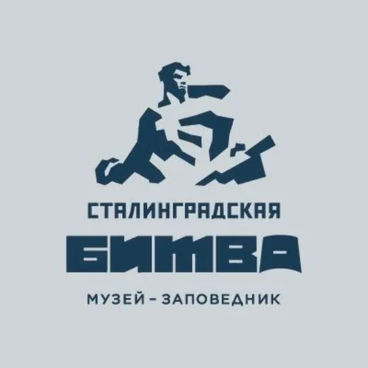 Музей-заповедник "Сталинградская битва" — Развитие, Обучение Telegram