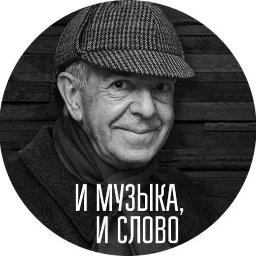 Парин_Опера — Развитие, Обучение Telegram