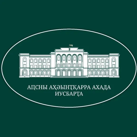 Пресс-служба Президента Абхазии — News and Media Telegram