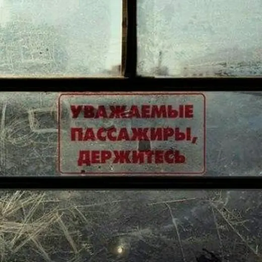 боже, когда все это кончится — Movies and Series Telegram
