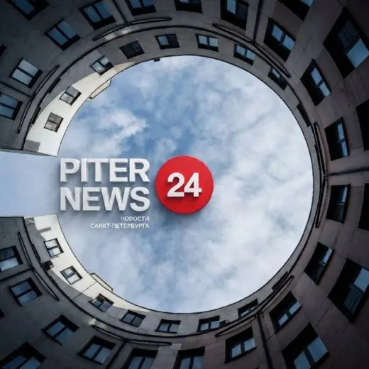 Piter News 24 (Новости Петербурга) — News and Media Telegram