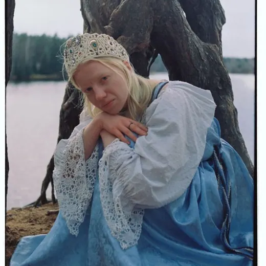 полуночная сова🦉 🌙 — Adults Only Telegram