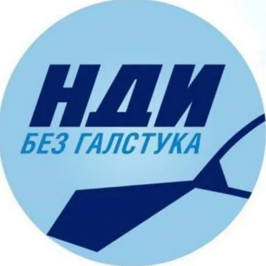 Политика в Израиле от НДИ — News and Media Telegram