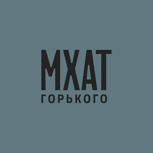 МХАТ Горького — News and Media Telegram