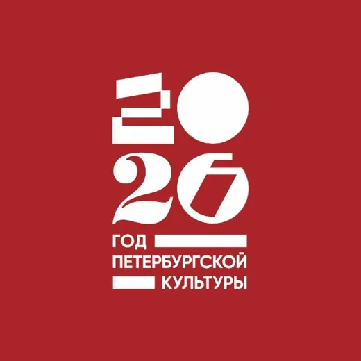 Комитет по культуре Санкт-Петербурга — News and Media Telegram
