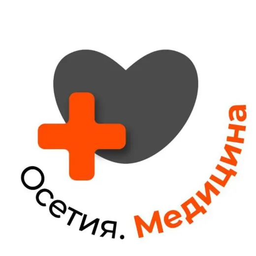 Осетия. МЕДИЦИНА — News and Media Telegram