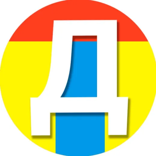 Домодедовод: новости Домодедово — News and Media Telegram