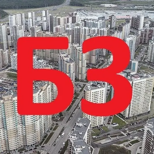 Беспощадный застройщик — News and Media Telegram