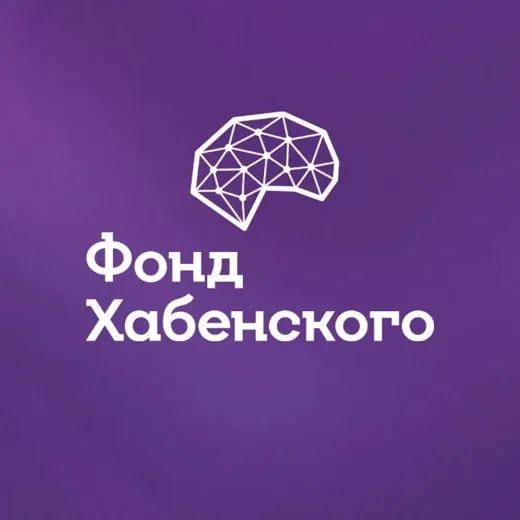Фонд Хабенского — Cars, Motorcycles, Tech Telegram