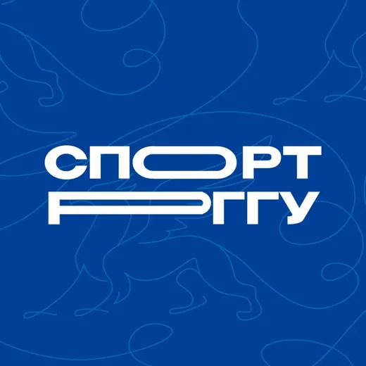 РГГУ: Спорт — News and Media Telegram