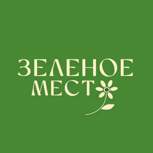Зеленое место — News and Media Telegram
