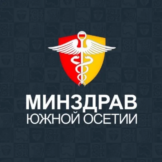 Минздрав Южной Осетии — News and Media Telegram