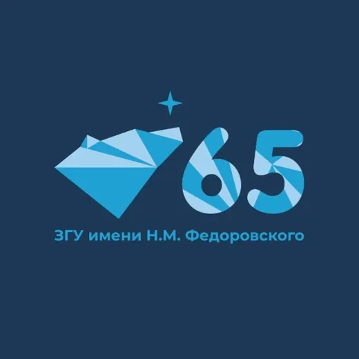 ЗГУ им.Федоровского — Для Взрослых Telegram