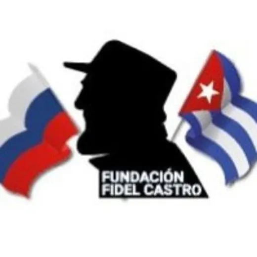 Фонд имени Фиделя Кастро — Блоги Telegram
