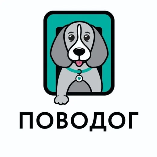 Поводог — Путешествия Telegram