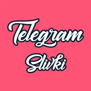Telegram Slivki — Réservé aux adultes Telegram