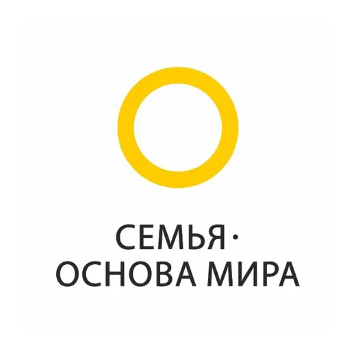 Семья – основа мира — News and Media Telegram