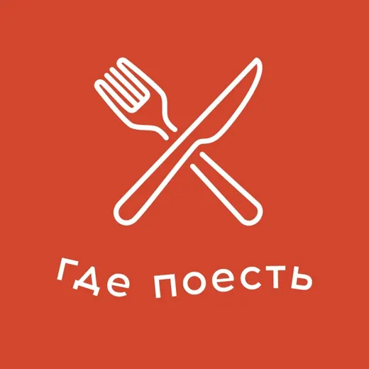 Где поесть в Москве — Blogs Telegram