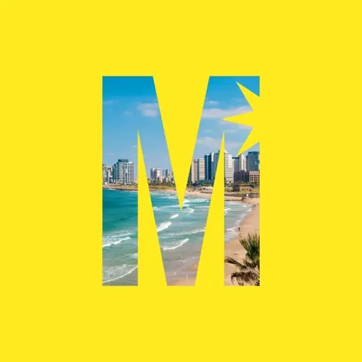 ☀️МЕИР | Израильская кухня — Adults Only Telegram