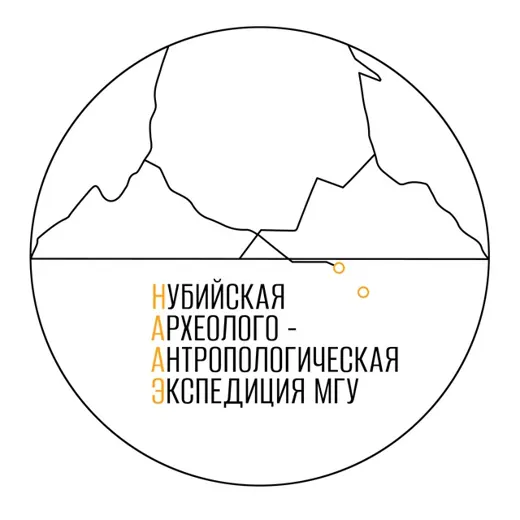 Песочный Клуб — Музыка Telegram
