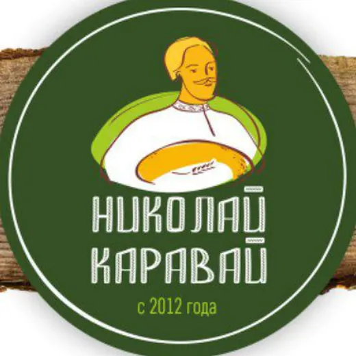 НИКОЛАЙ КАРАВАЙ — Для Взрослых Telegram